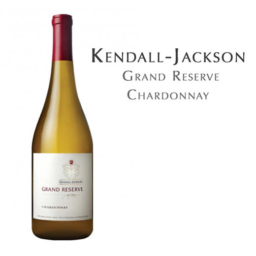 肯道杰克逊 珍藏夏多内白葡萄酒 美国 Kendall-Jackson Grand Reserve Chardonnay USA 商品图0