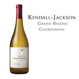 肯道杰克逊 珍藏夏多内白葡萄酒 美国 Kendall-Jackson Grand Reserve Chardonnay USA