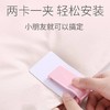 被子固定器防跑被无针安全被套被罩床单隐形无痕夹定角家用扣神器 商品缩略图3