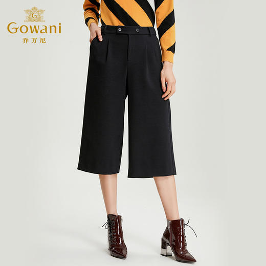 乔万尼秋冬羊毛呢阔腿裤直筒九分裤高腰宽松休闲裤宽松女EN4F770 商品图1