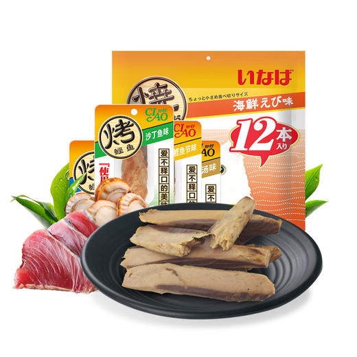 伊纳宝妙好猫零食烤鲣鱼12支装 商品图1