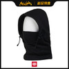 686 1920 MNS Patriot Bonded Hood Black 商品缩略图0