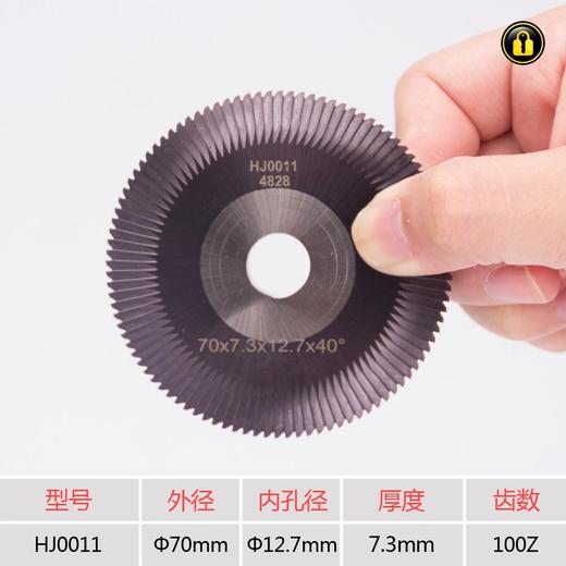 〖7068〗锐正黑金刚单角刀HJ0011 商品图1