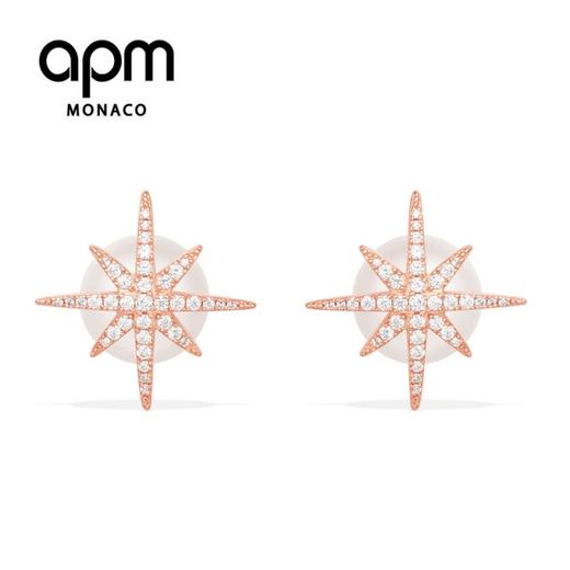 【授权商品】APM MONACO 女士粉金色纯银镶晶钻流星珍珠耳钉 RE10285XPL 商品图0