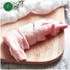 物本源 高品质生态黑猪肉-300天前蹄500g 商品缩略图0
