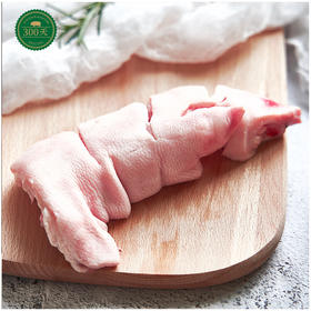 物本源 高品质生态黑猪肉-300天前蹄500g