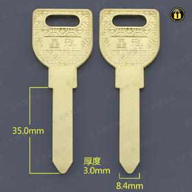 〖5210〗星科平板3.0