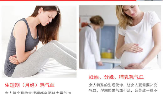 【香港直邮】德国莎露斯Salus铁元素草本滋补液（红瓶）JPY带授权招加盟代理 商品图6