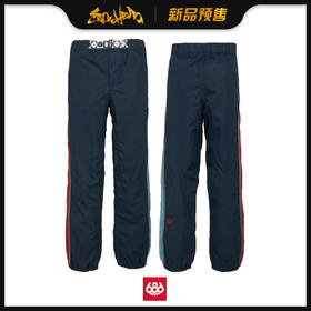 686 1920 MNS Catchit Track Pant Navy XL