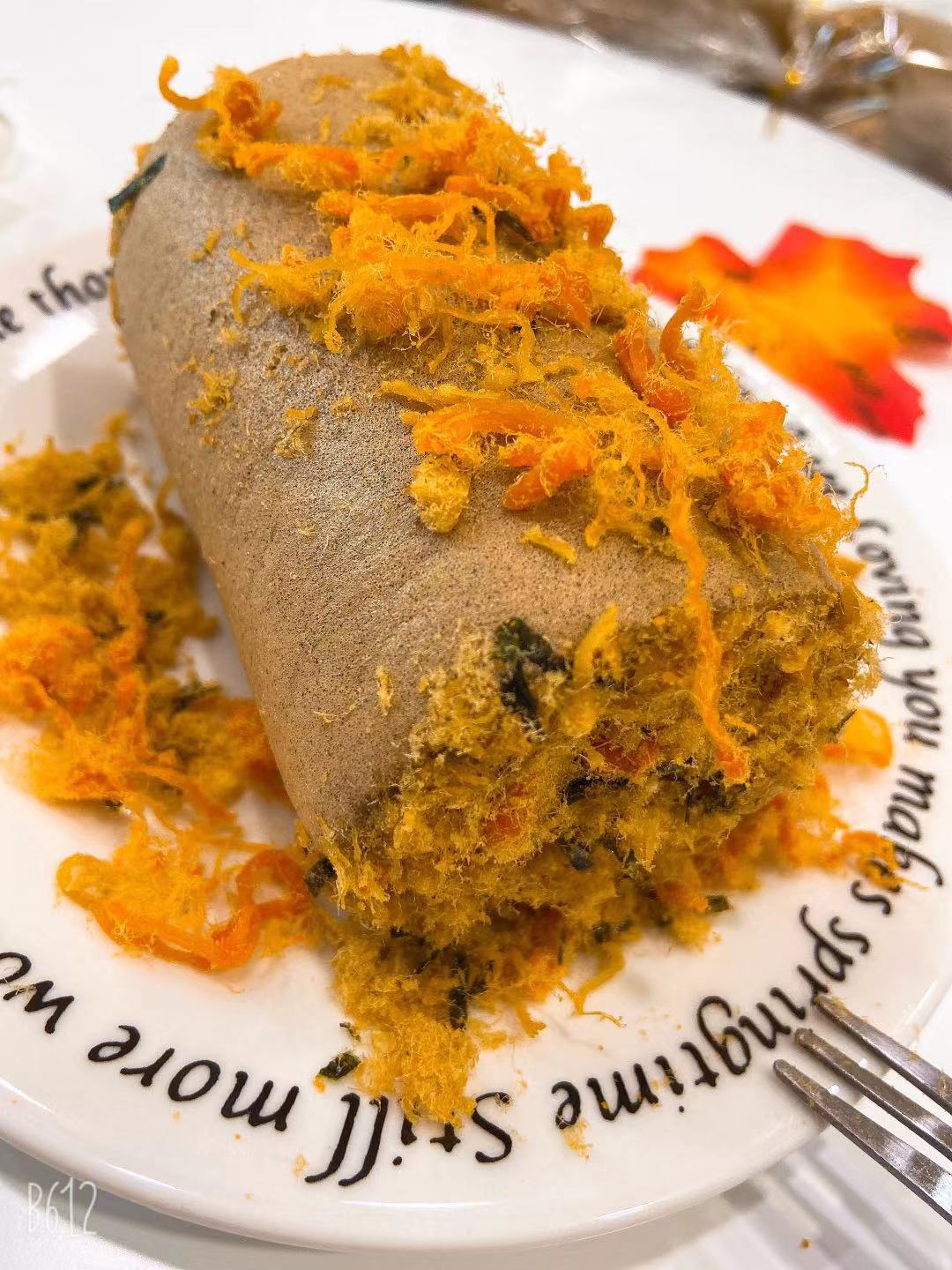 黑米肉松蛋糕卷