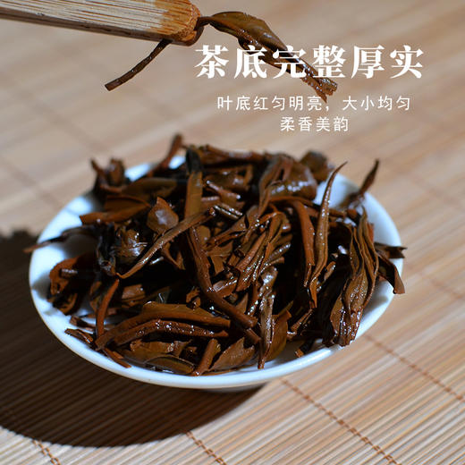 霏鸿茶叶 云南滇红茶叶 2022春茶 云南凤庆古树 蜜香耐泡 红茶 金丝滇红 商品图4