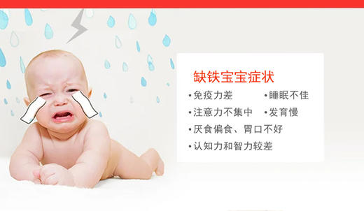 【香港直邮】德国莎露斯Salus铁元素草本滋补液（红瓶）JPY带授权招加盟代理 商品图8