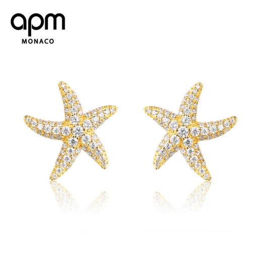 【授权商品】APM MONACO 女士时尚个性星星耳饰 AE9546OXY 商品图0