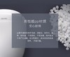 novita/诺维达 电动智能马桶盖冲洗器JPY带授权招加盟代理 商品缩略图9