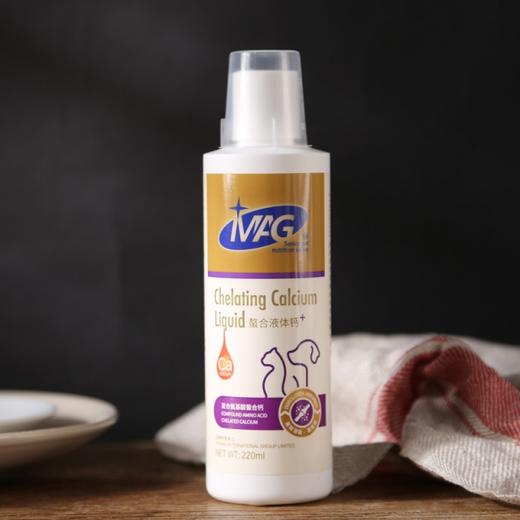 BJ-MAG螯合液体钙 宠物补钙JPY带授权招加盟代理 商品图0