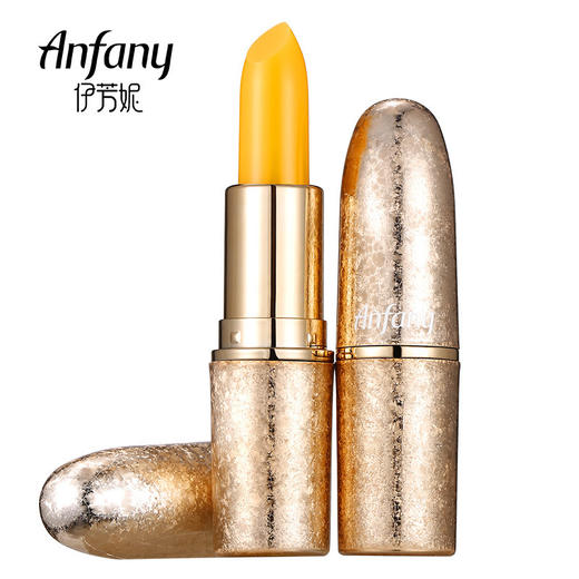 【一支=口红+润唇膏+唇膜】胡萝卜素变色润唇膏3.6g 商品图1