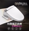 novita/诺维达 智能马桶盖活水速热式坐便盖智能除臭暖风BD-K390T长款JPY带授权招加盟代理 商品缩略图1