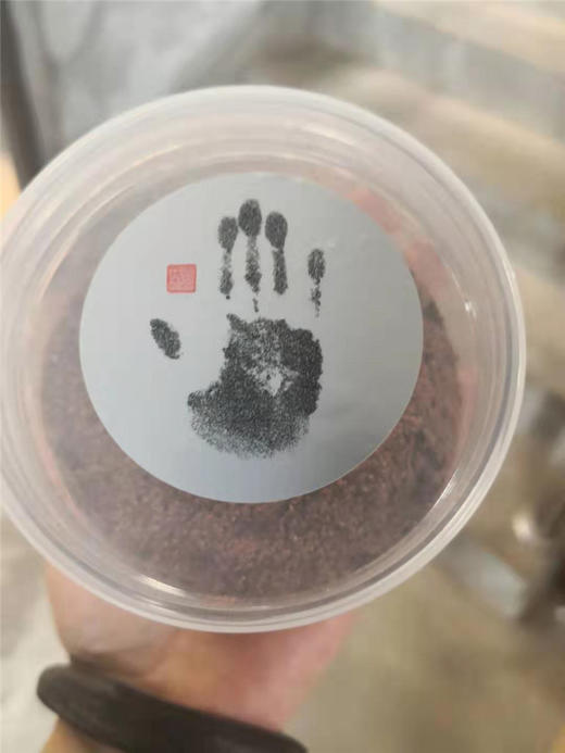 夫子无畏传承香：苏醒 商品图1