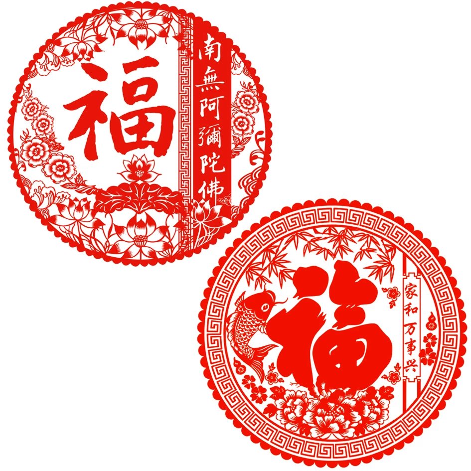 静电膜窗花（10张/套）