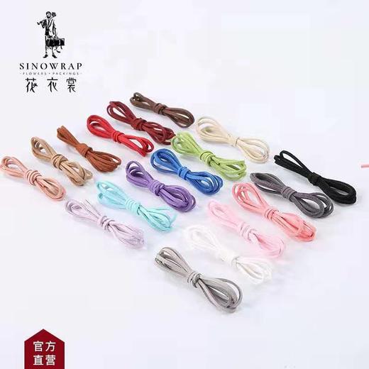 100码进口皮绳- 商品图3