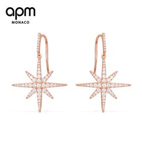 【一般贸易】【授权商品】APM MONACO 粉金色纯银镶晶钻流星耳环 RE8540OX