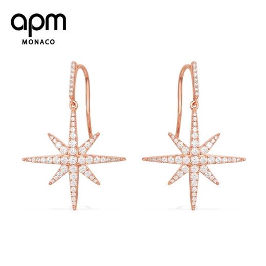 【一般贸易】【授权商品】APM MONACO 粉金色纯银镶晶钻流星耳环 RE8540OX 商品图0