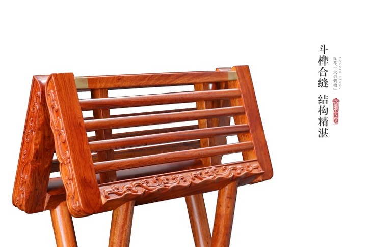 底价回馈缅甸花梨大果紫檀王世襄明式上折式交杌马扎包邮