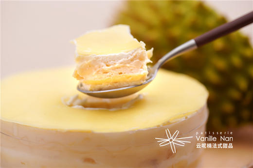 榴莲千层 商品图1