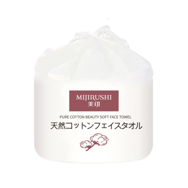MIJIRUSHI美印 洁面巾洗脸巾 婴儿可用 JPY带授权招加盟代理