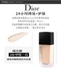 DIOR/迪奥 凝脂恒久粉底液哑光 1N 30ML     克丽丝汀迪奥(DIOR)19年哑光款全新凝脂恒久粉底液，SPF35/PA+++ 30ml，清新自然，柔滑细致！质地轻盈薄透，易贴合肌肤。 商品缩略图5