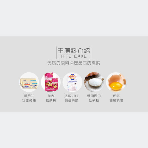 【千层班戟】甜品下午茶小蛋糕 商品图4