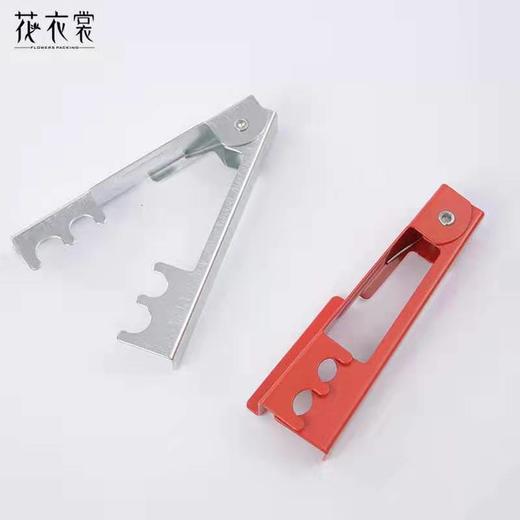 打刺刀-- 商品图1