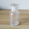 透明磨口瓶酒精瓶（125ml）【玻璃瓶、空瓶】 商品缩略图2