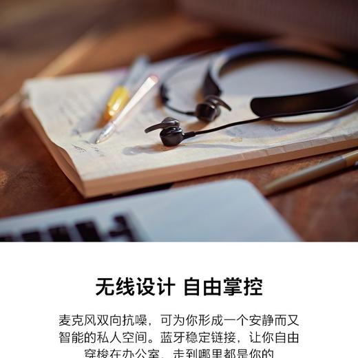 BOSE QUIETCONTROL 30（QC30）无线蓝牙消噪耳机JPY带授权招加盟代理 商品图11