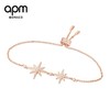 【授权商品】APM MONACO 女士粉金色纯银镶晶钻双流星手链 RB3325O 商品缩略图0