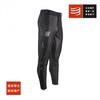 Compressport (CS) 飓风 防水长裤 Hurricane Pants 10/10 商品缩略图0