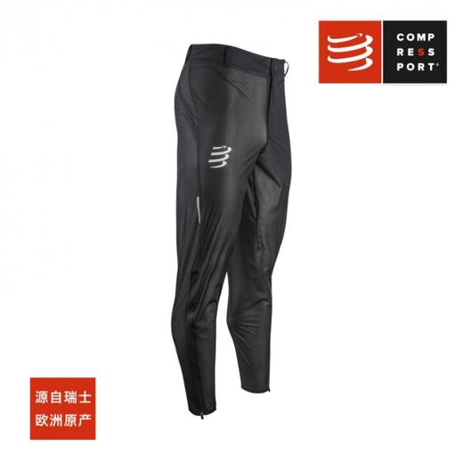 Compressport (CS) 飓风 防水长裤 Hurricane Pants 10/10 商品图0