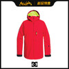 DC 1920 MNS RETROSPECT Jkt M SNJT RQR0(EA) Racing Red S 商品缩略图0