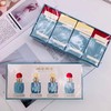 【香港直邮】miumiu缪缪同名/滢蓝春日花园女士香水Q版7.5ML*4四件套JPY带授权招加盟代理 商品缩略图1