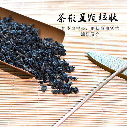 霏鸿茶叶【王料老铁】 古早味老铁 传统工艺安溪铁观音 特级浓香型150g 商品图1