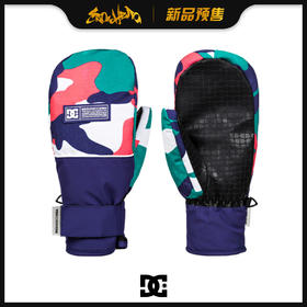 DC 1920 WMS FRANCHISE WMN M J MTTN BQT6(EA) BLUE GRASS WMN VINTAGE CAMO M