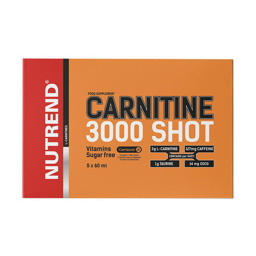 nutrend诺特兰德左旋肉碱3000液态单支便携装60ml5支盒