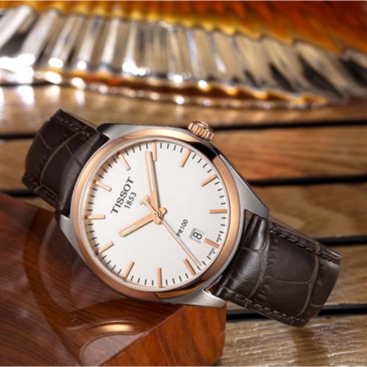 Tissot 天梭PR100系列皮带石英男表T101.410.26.031.00 商品图1