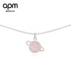 【授权商品】APM Monaco纯银镶晶钻粉色星球项链AC3917XORW 商品缩略图0