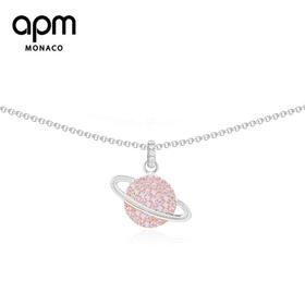 【授权商品】APM Monaco纯银镶晶钻粉色星球项链AC3917XORW