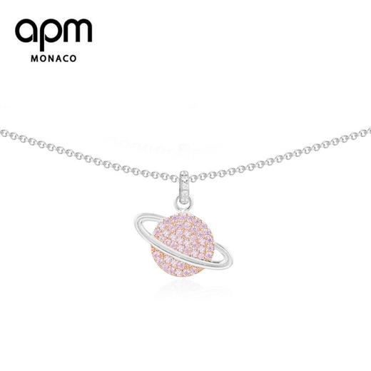 【授权商品】APM Monaco纯银镶晶钻粉色星球项链AC3917XORW 商品图0