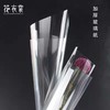 玻璃纸（70*70加厚5.3丝）- 商品缩略图0