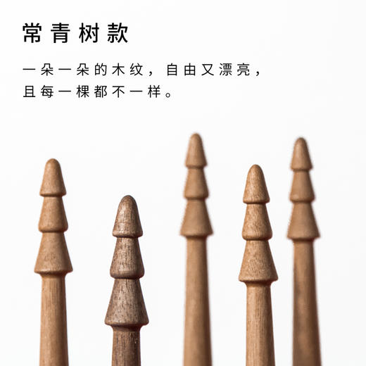 【圣诞新品】圣诞金属永恒笔 商品图2