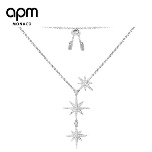 【授权商品】APM Monaco银镶晶钻轻奢双流星项链女六芒星锁骨链吊坠银颈链 AC3350OX 商品图0