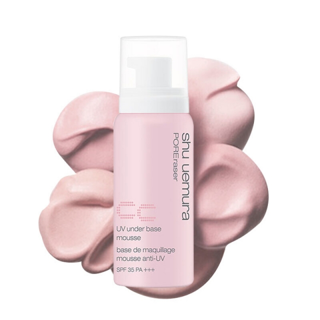 植村秀（Shu Uemura）CC泡沫慕斯隔离霜SPF 35 50g （底妆）JPY带授权招加盟代理
